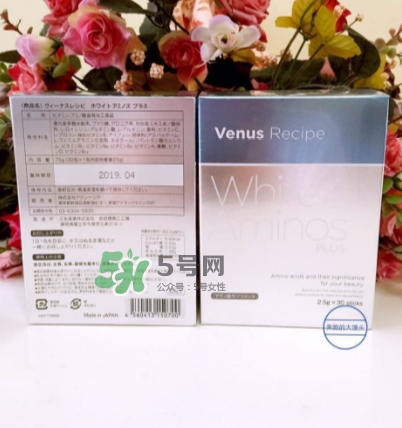 ever grace白肌酸怎么喝？white aminos白肌酸說明書
