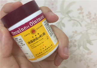 娥羅納英h軟膏可以祛痘嗎？娥羅納英h軟膏有激素嗎？