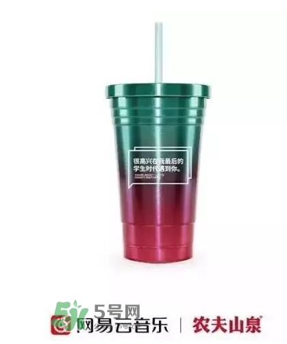 網(wǎng)易云音樂農(nóng)夫山泉樂瓶怎么玩？云音樂農(nóng)夫山泉玩法