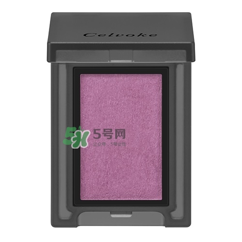 celvoke是什么牌子？celvoke是哪國(guó)的什么檔次