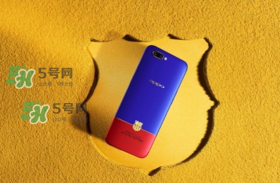 r11巴薩限量版多少錢？oppo r11巴薩限量版什么時候發(fā)售
