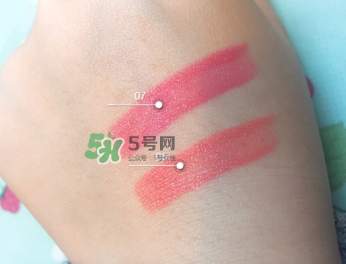 tf白管05和07哪個(gè)好看？tom ford白管05和07試色對(duì)比