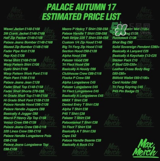 palace2017秋冬新品多少錢？palace新品價格表
