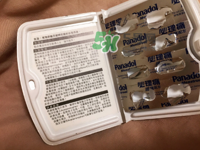 必理痛有消炎作用嗎？必理痛有什么作用？