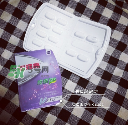 必理痛有消炎作用嗎？必理痛有什么作用？