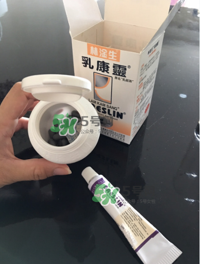 香港乳康靈效果怎么樣？香港乳康靈效果好嗎？