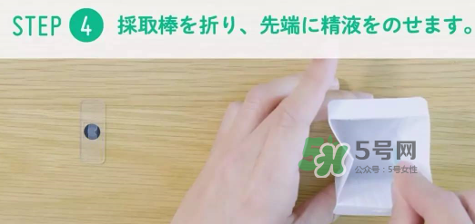 Seem kit套件怎么用？Seem kit套件使用方法
