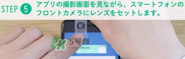Seem kit套件怎么用？Seem kit套件使用方法