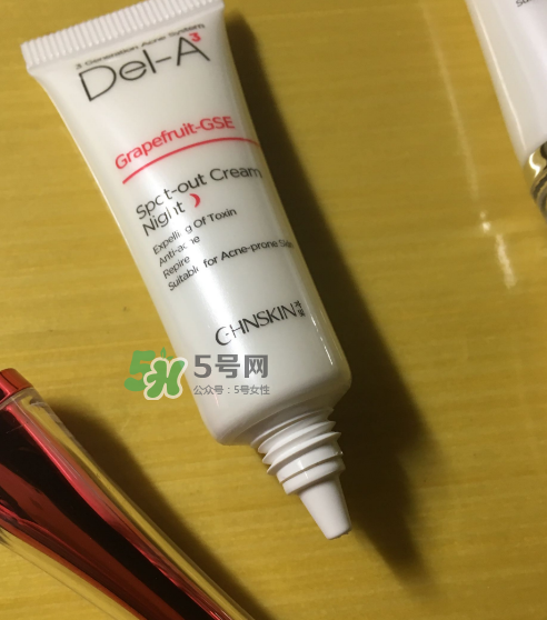 瓷肌祛痘膏多少錢？瓷肌祛痘膏價(jià)格