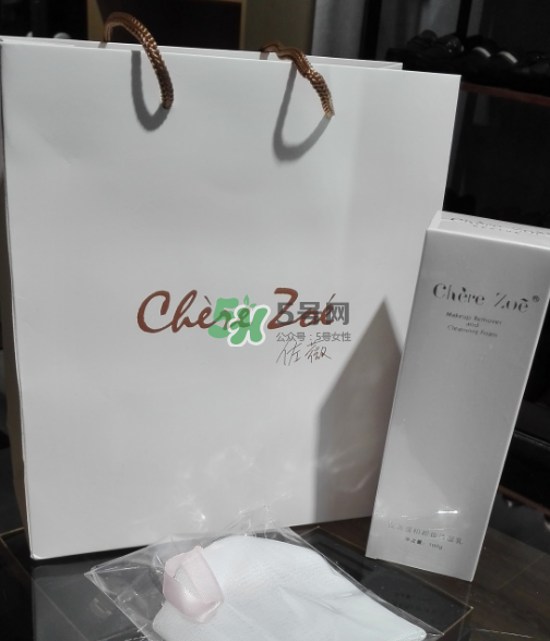 佐薇洗面奶怎么樣？佐薇潔面乳好用嗎？