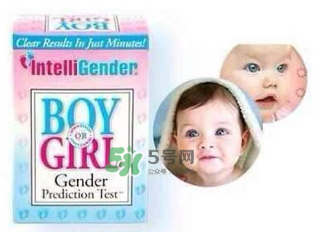 intelligender的正確用法 intelligender怎么測(cè)試性別最準(zhǔn)確？