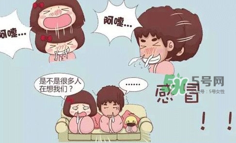 香港流感有什么癥狀？香港流感可以治愈嗎