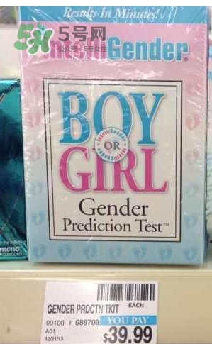 intelligender價(jià)格多少？intelligender多少錢？