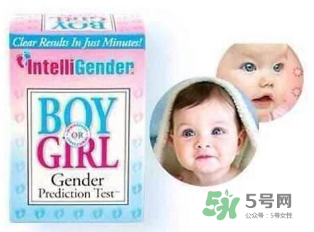 intelligender價(jià)格多少？intelligender多少錢？