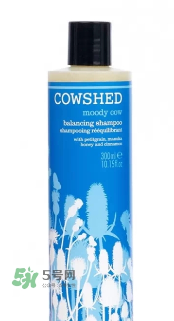 cowshed洗發(fā)露怎么樣？cowshed洗發(fā)露哪款好？