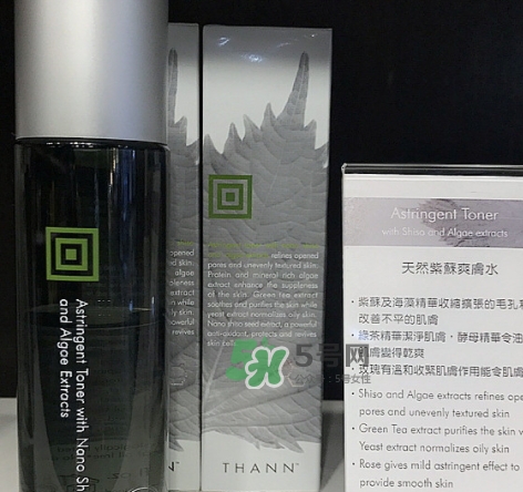 thann紫蘇爽膚水怎么用？thann紫蘇水使用方法
