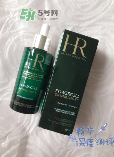 hr綠寶瓶精華好用嗎？hr綠寶瓶精華怎么樣？