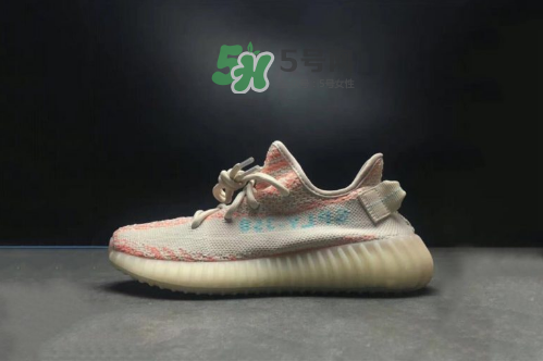 adidas yeezy boost 350 v2 chalk coral粉斑馬是真的嗎？