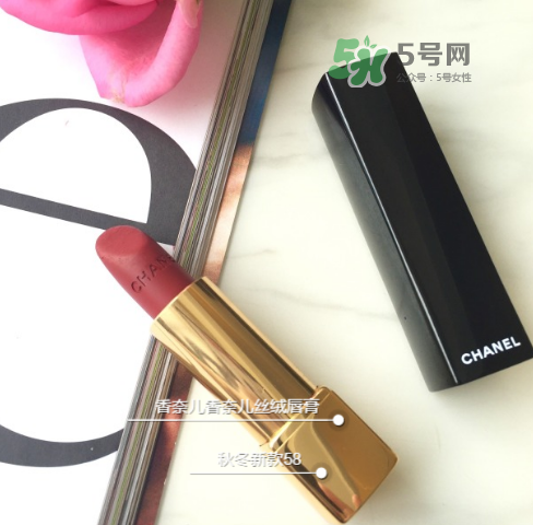 香奈兒58號(hào)口紅多少錢？香奈兒58號(hào)口紅價(jià)格