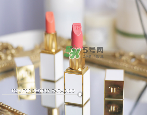tf白管07是什么顏色？tom ford白管07適合黃皮嗎？
