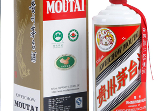 茅臺(tái)最貴的多少錢(qián)一瓶？茅臺(tái)酒怎樣辨別真?zhèn)?><p><strong>茅臺(tái)最貴的多少錢(qián)一瓶？茅臺(tái)酒怎樣辨別真?zhèn)?/strong></p></a></li> <li><a href=