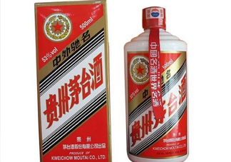 茅臺(tái)酒是什么香型的？茅臺(tái)酒是濃香還是醬香