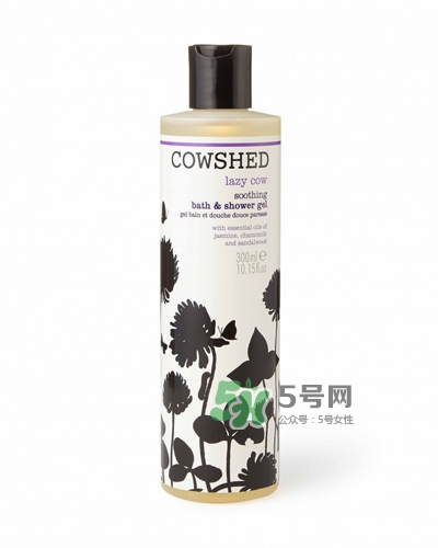 cowshed是什么化妝品？cowshed牛舍是什么牌子？
