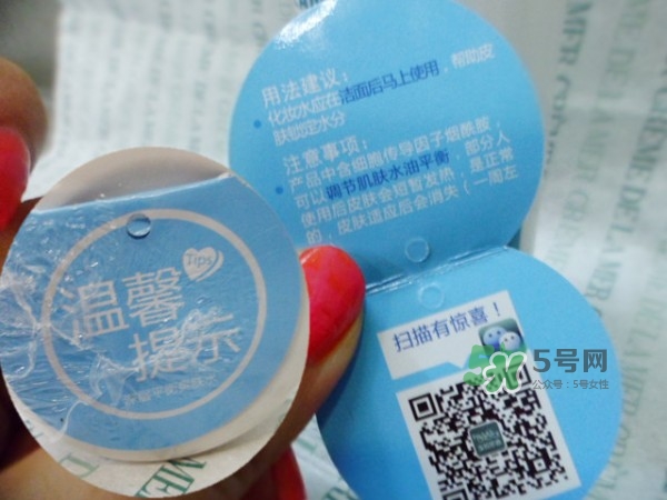 寶拉珍選平衡水怎么用？寶拉珍選平衡爽膚水使用方法