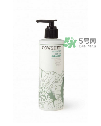cowshed是什么化妝品？cowshed牛舍是什么牌子？