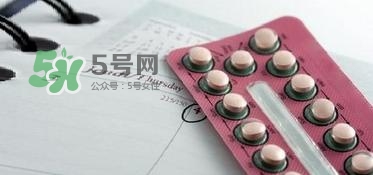 哪些女性是禁止吃避孕藥的？女性避孕藥有哪幾種？
