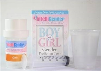 intelligender的正確用法 intelligender怎么測(cè)試性別最準(zhǔn)確？