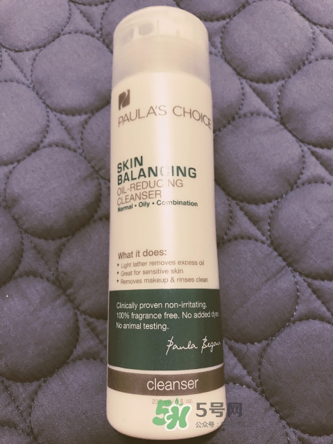 寶拉珍選洗面奶怎么樣？寶拉珍選洗面奶好用嗎？