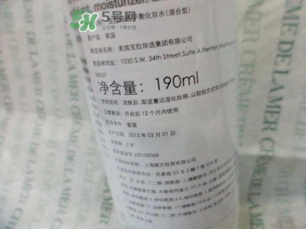 寶拉珍選平衡水怎么用？寶拉珍選平衡爽膚水使用方法