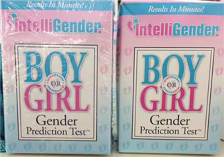 intelligender價(jià)格多少？intelligender多少錢？