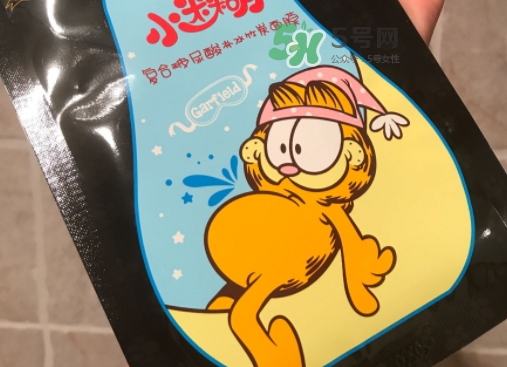 小迷糊玻尿酸黑面膜多少錢？小迷糊玻尿酸黑面膜價(jià)格