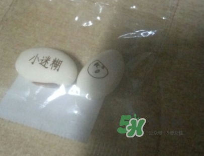 小迷糊玻尿酸黑面膜怎么用？小迷糊玻尿酸黑面膜要洗嗎