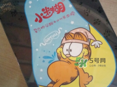 小迷糊玻尿酸黑面膜怎么用？小迷糊玻尿酸黑面膜要洗嗎