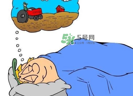 做夢是睡眠好還是不好？做夢是不是都是相反的