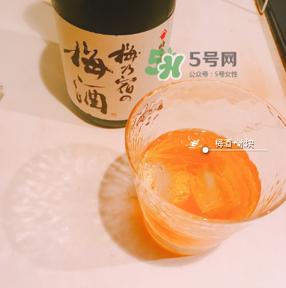梅乃宿梅酒好喝嗎？梅乃宿梅酒什么味道？