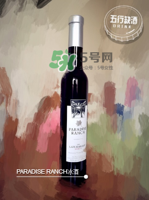 加拿大冰酒怎么喝？加拿大冰酒怎么保存？