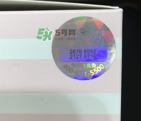 小迷糊是什么牌子？小迷糊面膜是御泥坊的嗎？