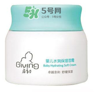 啟初爽身粉怎么樣？啟初爽身粉好用嗎？