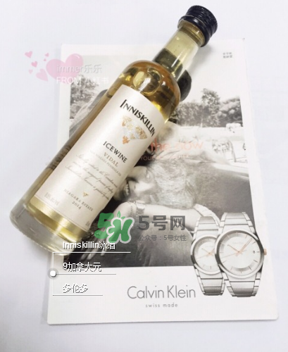 加拿大冰酒能放嗎？加拿大冰酒保質(zhì)期多久？