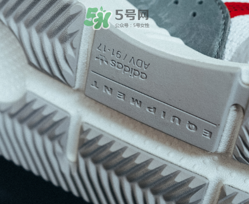 adidas eqt cushion adv亞洲限量款國內(nèi)發(fā)售多少雙？