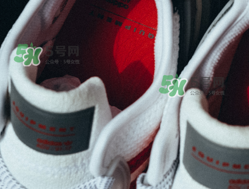 adidas eqt cushion adv亞洲限量款多少錢_發(fā)售價(jià)格 adidas eqt cushion adv亞洲限量款多少錢_發(fā)售價(jià)格