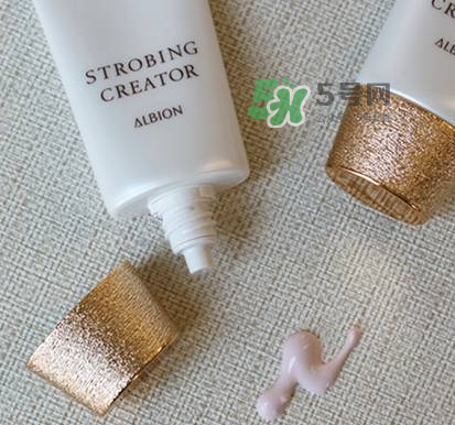 奧爾濱2017年秋冬新款隔離霜價(jià)格_多少錢？