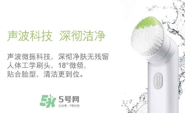倩碧聲波潔面儀怎么用？倩碧聲波潔面儀使用方法