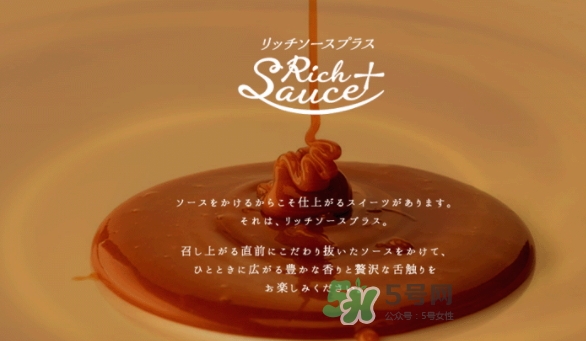 森永酸奶多少錢？森永酸奶好喝嗎？