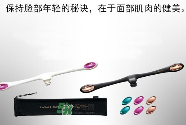 mtg pao瘦臉器怎么用？pao瘦臉神器使用方法