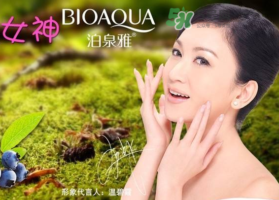 泊泉雅怎么看真假？泊泉雅面膜真假區(qū)別